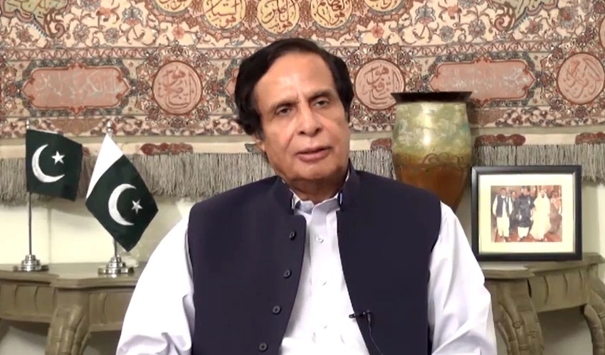 Punjab CM Pervez Elahi decides to further expand scope of Rescue 1122