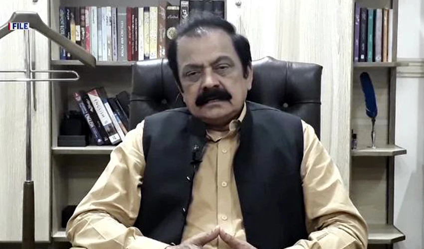 Rana Sanaullah booked for hurling threats to chief secretary