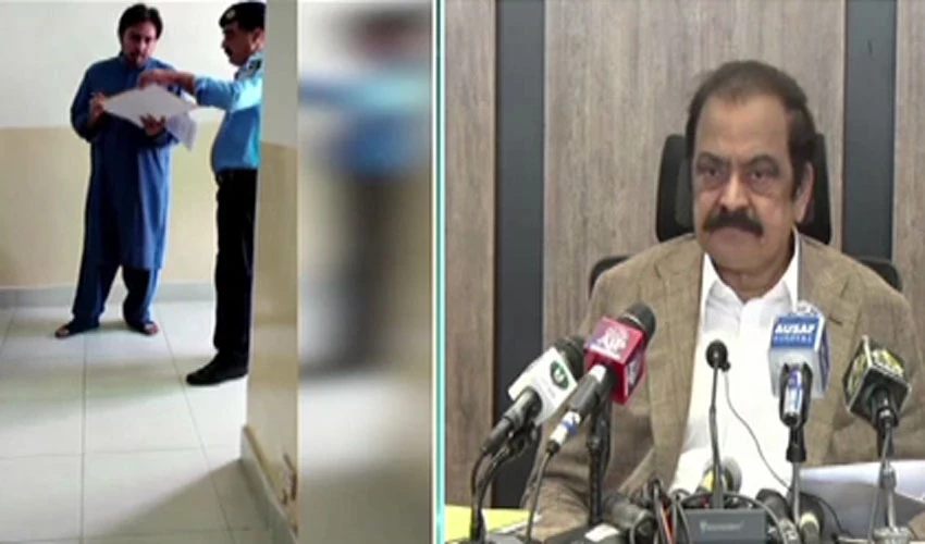 Rana Sanaullah rejects allegations of torture on Shahbaz Gill