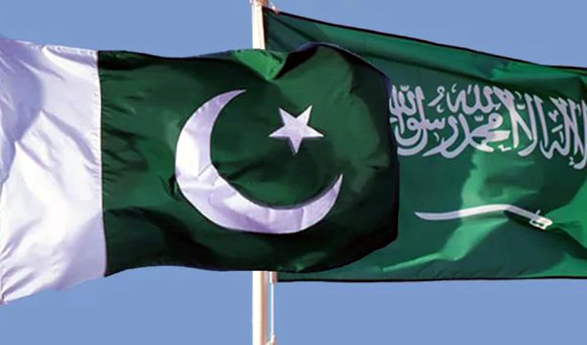 Saudi Arabia to invest $1 billion in Pakistan