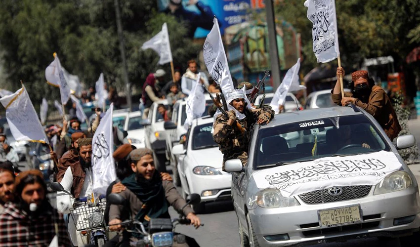 Taliban mark anniversary of foreign troop exit with chants, military parade