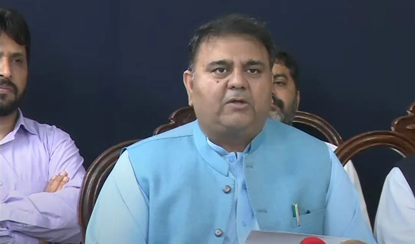 Verdict on prohibited funding case changed on wish of Law Minister Azam Nazeer: Fawad Ch