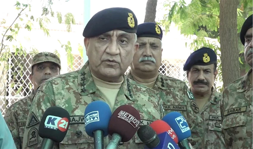 COAS Qamar Bajwa orders to provide 5,000 tents to flood victims in Dadu