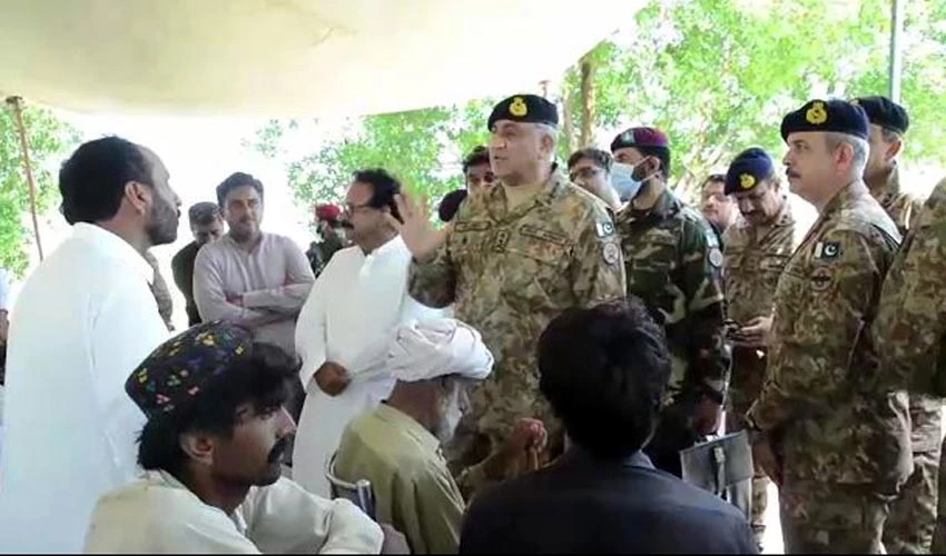 COAS Qamar Bajwa lauds resilience of flood victims during natural calamity