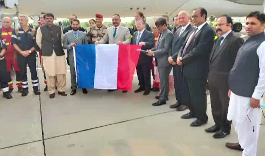 French aircraft carrying relief goods for the flood affected lands at Islamabad