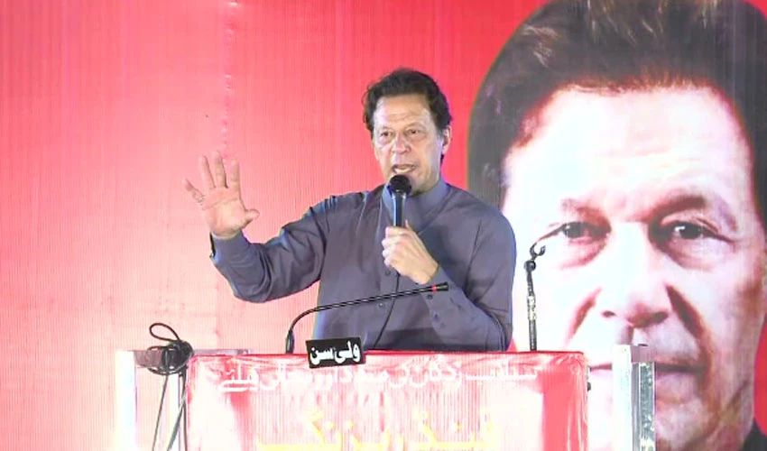 Imran Khan says he will accept whatsoever verdict announced by IHC CJ