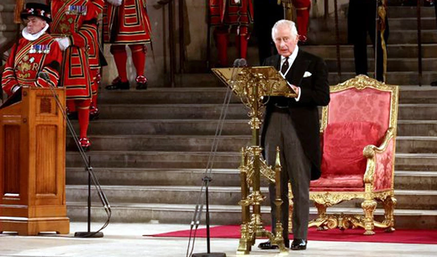 King Charles III makes first address to UK parliament