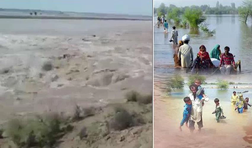 Monsoon rains, floods death toll reaches 1,265