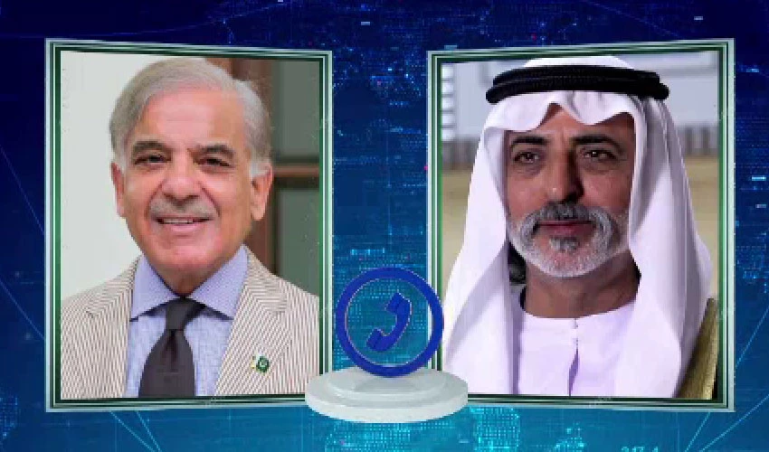 PM Muhammad Shehbaz Sharif expresses gratitude to Sheikh Nahyan on generous donation