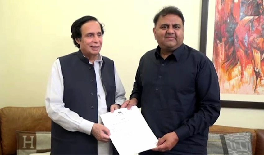 Chaudhry Parvez Elahi appointed as PTI president