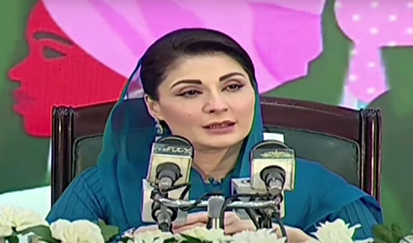 Maryam Nawaz resolves to struggle for rights of women