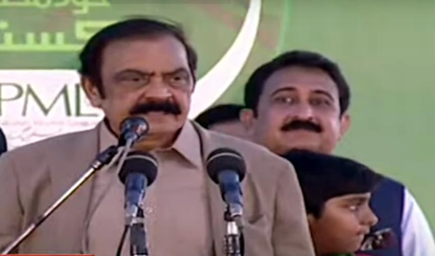 Rana Sanaullah asks Imran Khan to be ready as he will be arrested definitely