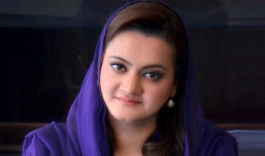 Imran has become an epitome of cowardice, fear: Marriyum