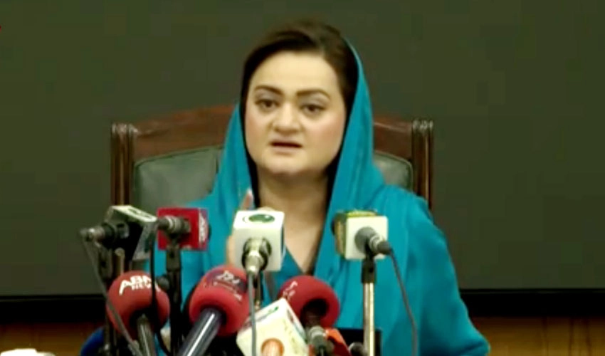 Marriyum Aurangzeb criticizes Imran Khan for disturbing law, order situation in country