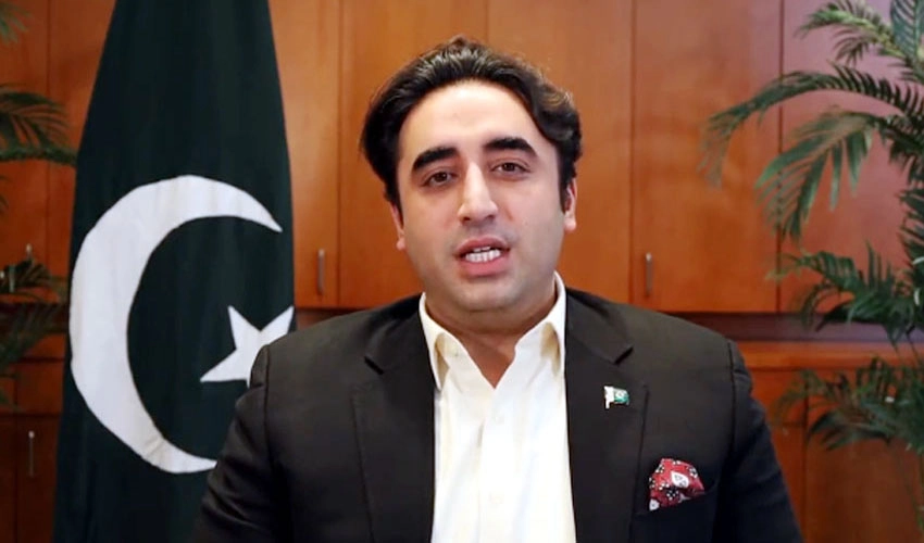 Bilawal Bhutto didn't retain any gift from Toshakhana, clarifies FO