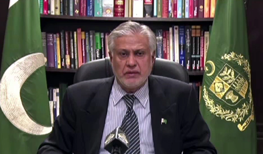 Documentation completed for 2nd disbursement of US$500 from China: Ishaq Dar