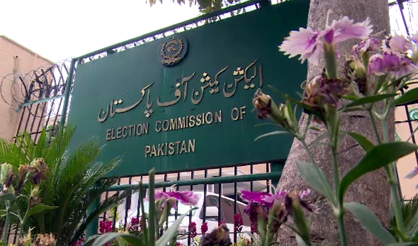 ECP decides not to print ballot papers, voters' lists with pictures immediately