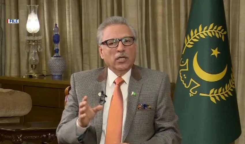 President Alvi returns NA (Amendment) Bill 2023 to parliament