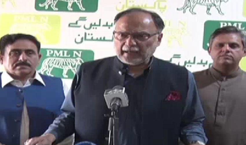 Provincial governments were broken to damage democratic system: Ahsan Iqbal