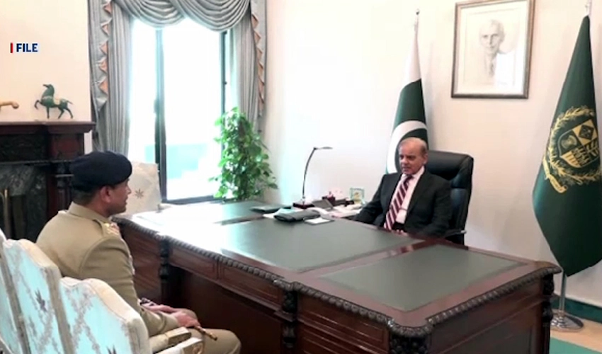 COAS, DG ISI brief PM Shehbaz Sharif about security situation