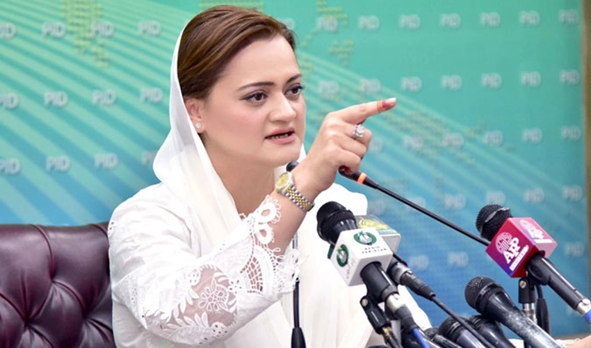 Imran’s use of wheelchair to skip court appearance is divine retribution: Marriyum