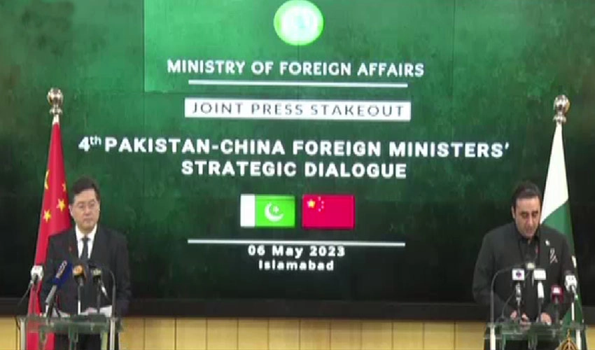 Peace, stability in Afghanistan key to regional socio-economic development: FM Bilawal Bhutto