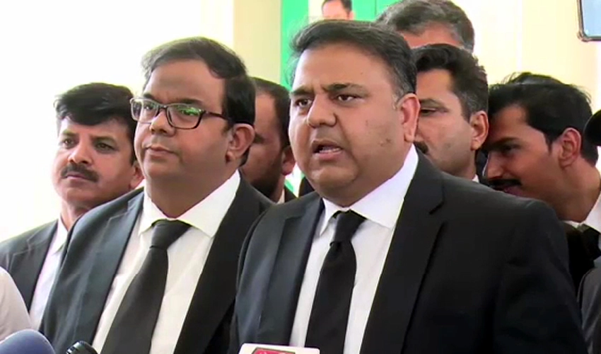 Fawad Ch terms judicial reforms act as interference in SC powers