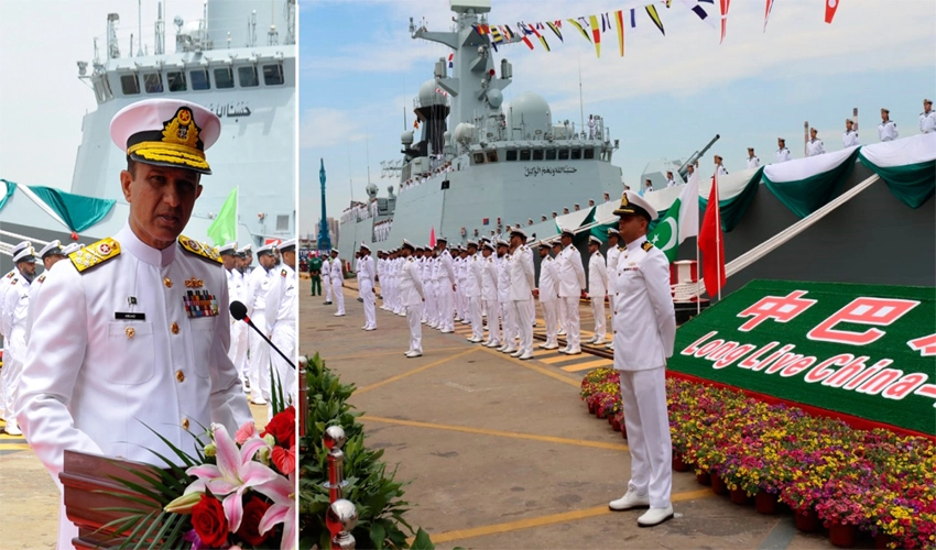 Commissioning ceremony of advanced frigates for Pakistan Navy held in China