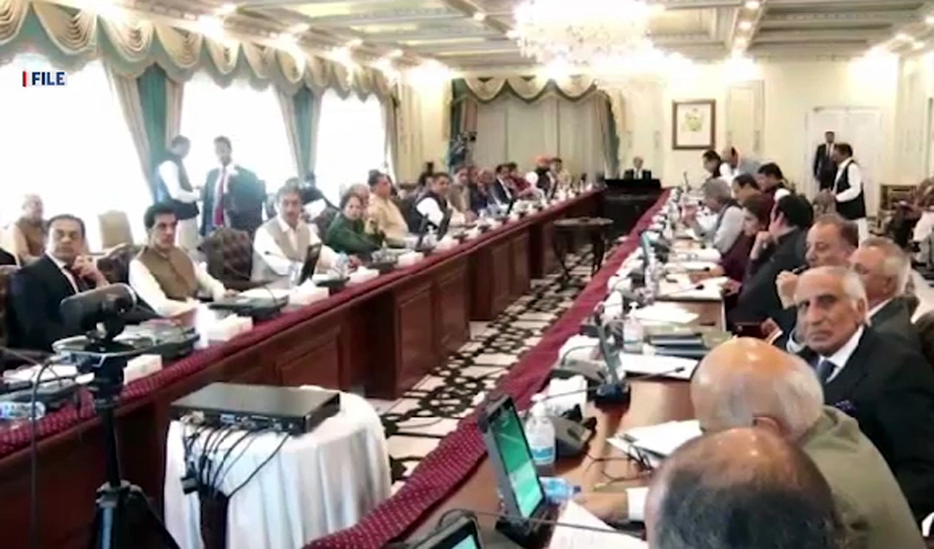 Federal cabinet approves deployment of army in Punjab and Khyber Pakhtunkhwa