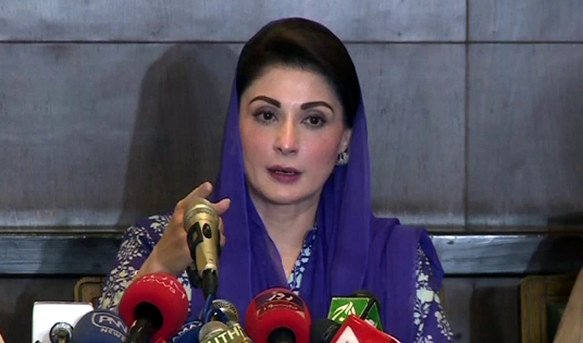 People did not come out after arrest of Imran Khan: Maryam Nawaz