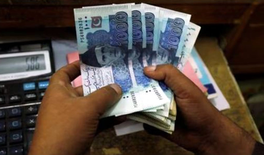 Rupee jumps Rs13.85 against dollar, closes at Rs285.08