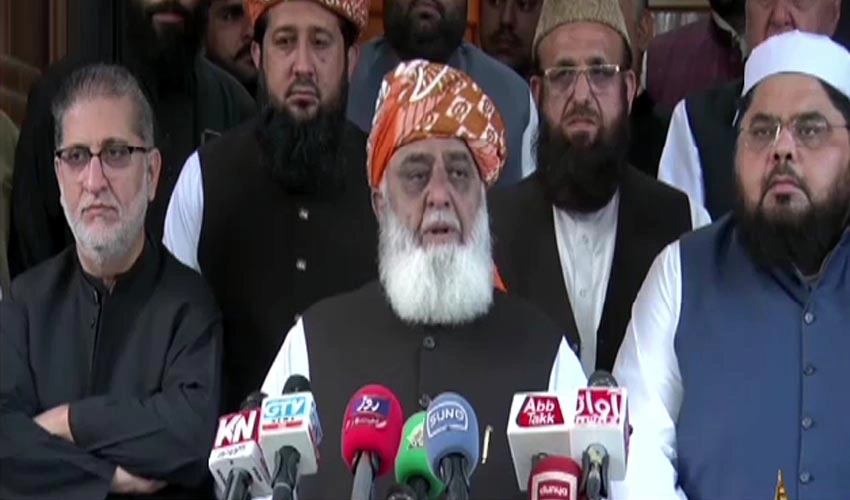 PDM chairman Maulana Fazalur Rehman announces sit-in outside SC on Monday