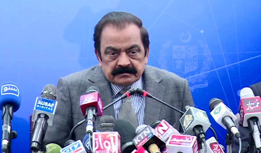 Court order will be implemented, says Rana Sanaullah