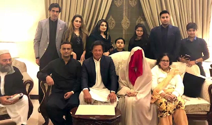 Court declares plea about Imran Khan-Bushra Bibi nikkah non-maintainable