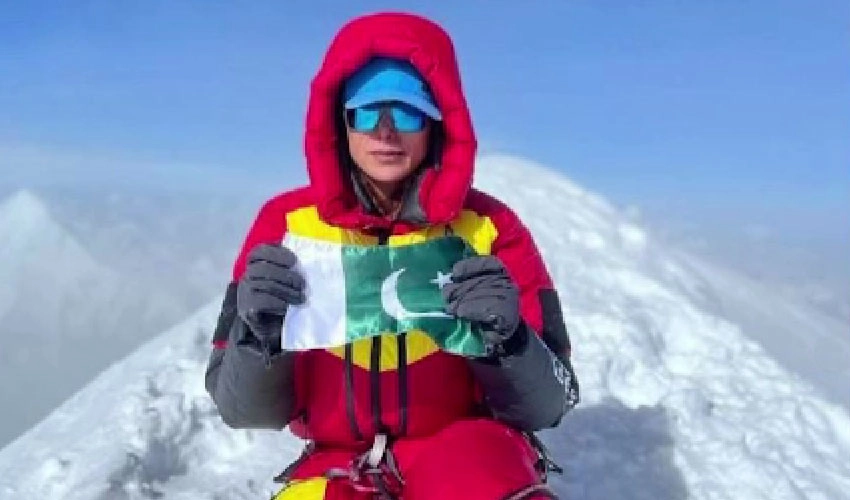 Naila Kiani becomes first Pakistani women climber to summit five peaks of over 8,000m height