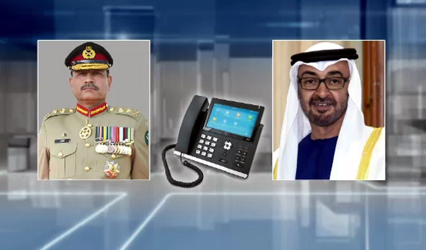 COAS Asim Munir, UAE President Mohammed bin Zayed Al Nahyan discuss defence ties