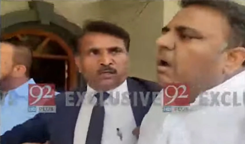 IHC orders to release Fawad Chaudhry, police attempt to re-arrest him