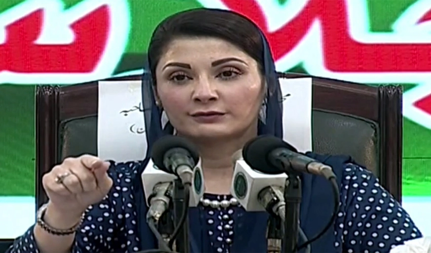 Imran Khan received funding, facilitation from enemy countries: Maryam Nawaz