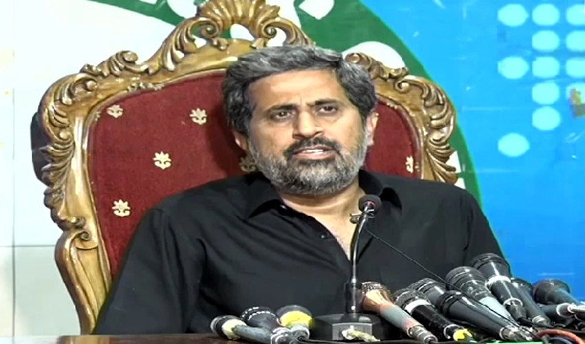 Fayyazul Hassan Chohan announces to quit PTI