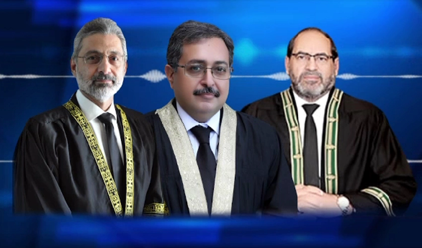 Audio leaks judicial commission stops and postpones proceedings after SC verdict