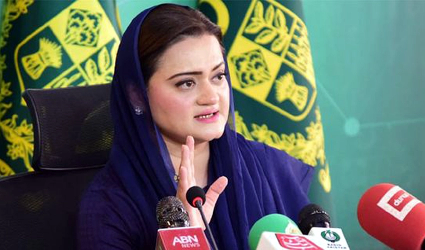 Marriyum rules out talks with elements which ‘attacked state institutions’