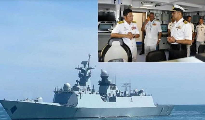 PNS Shahjahan participates in LIMA expo at Malaysia