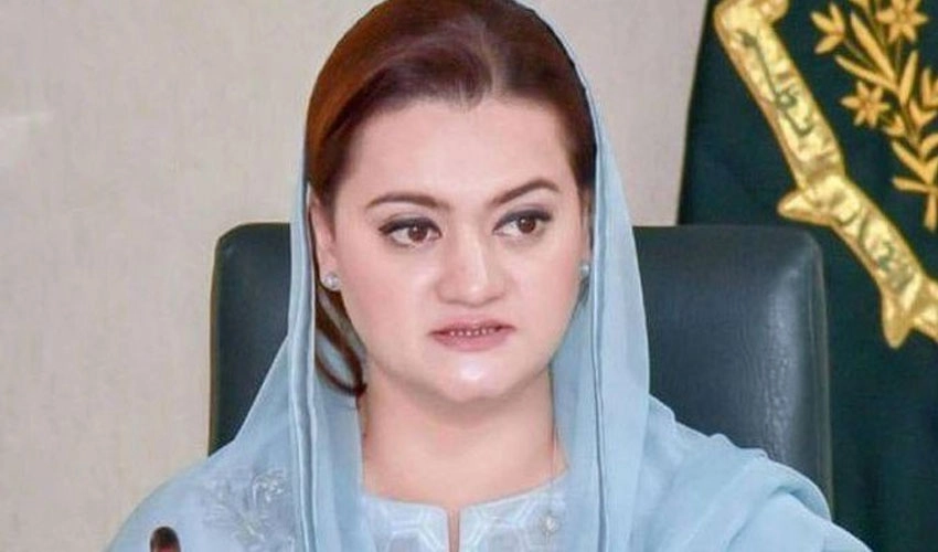 Youm-e-Takbeer declaration of Pakistan’s invincible defence: Marriyum Aurangzeb