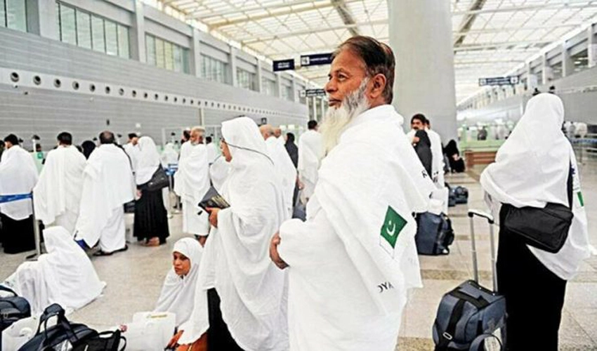 Over 31,241 Pakistani pilgrims safely reach Saudi Arabia for spiritual journey