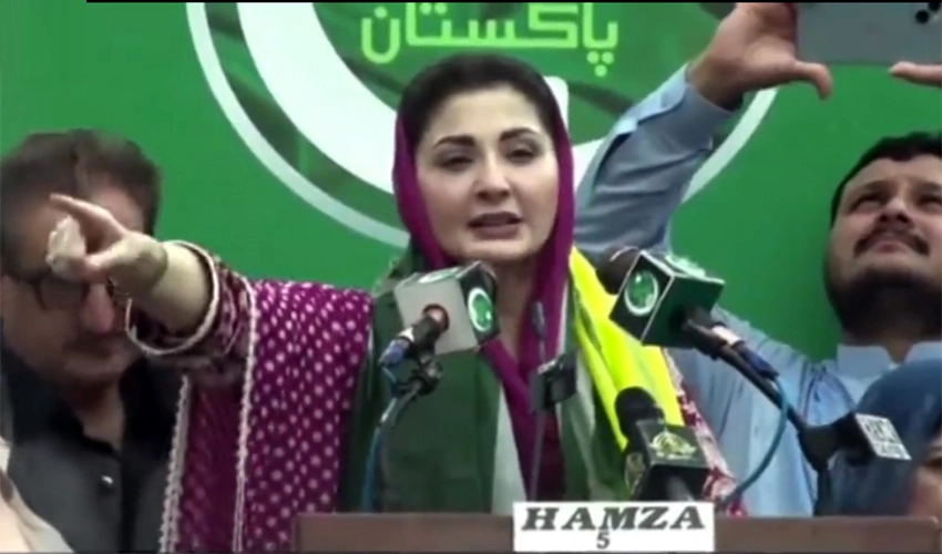 May 9 attackers will be made an example, declares Maryam Nawaz