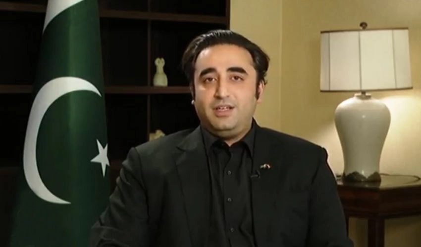 FM Bilawal Bhutto sees better, democratic and progressive future for Pakistan