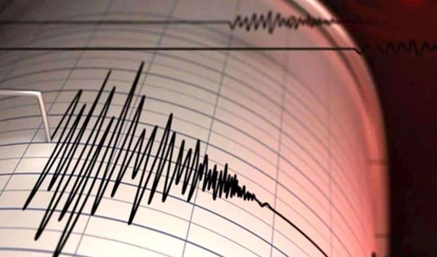 Earthquake jolts several cities across country