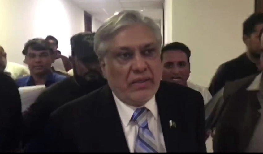 IMF wants talks if Sri Lanka-like situation arises in Pakistan: Ishaq Dar