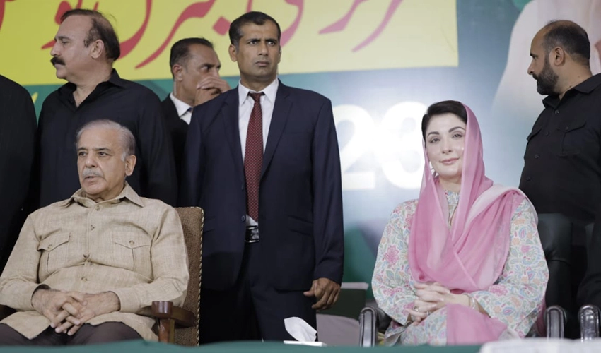 PM Shehbaz Sharif, Maryam Nawaz re-elected PML-N president & senior vice-president