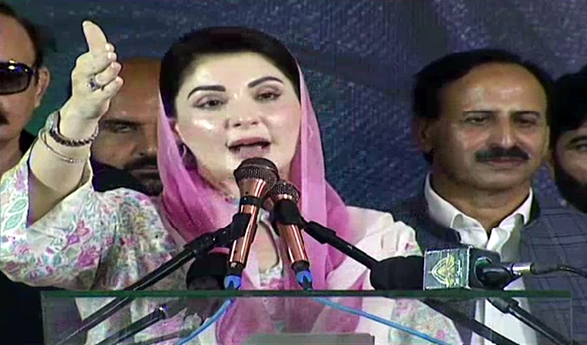 PM Shehbaz Sharif, Ishaq Dar saved sinking boat of Pakistan: Maryam Nawaz